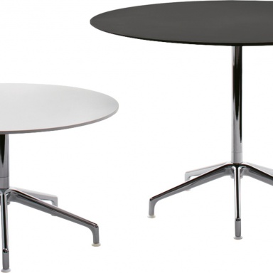 Журнальный столик Lotus Table Low
