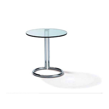 Журнальный стол