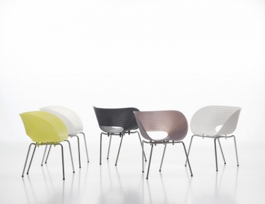 Стул, Vitra