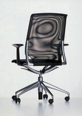 Кресло Meda chair