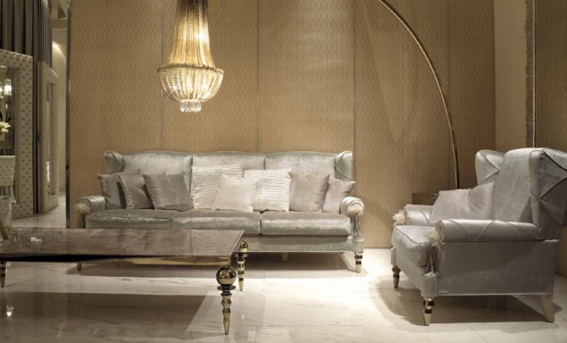 Диван Visionnaire Siegfrid