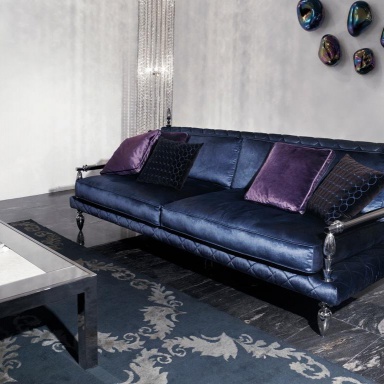 Диван Cador Sofa