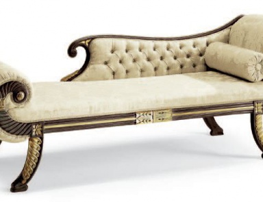 Шезлонг, Armando Rho