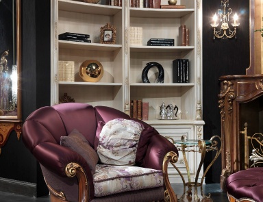 Кресло с подлокотниками, Citterio