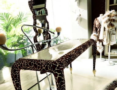 Консоль, AltaModa