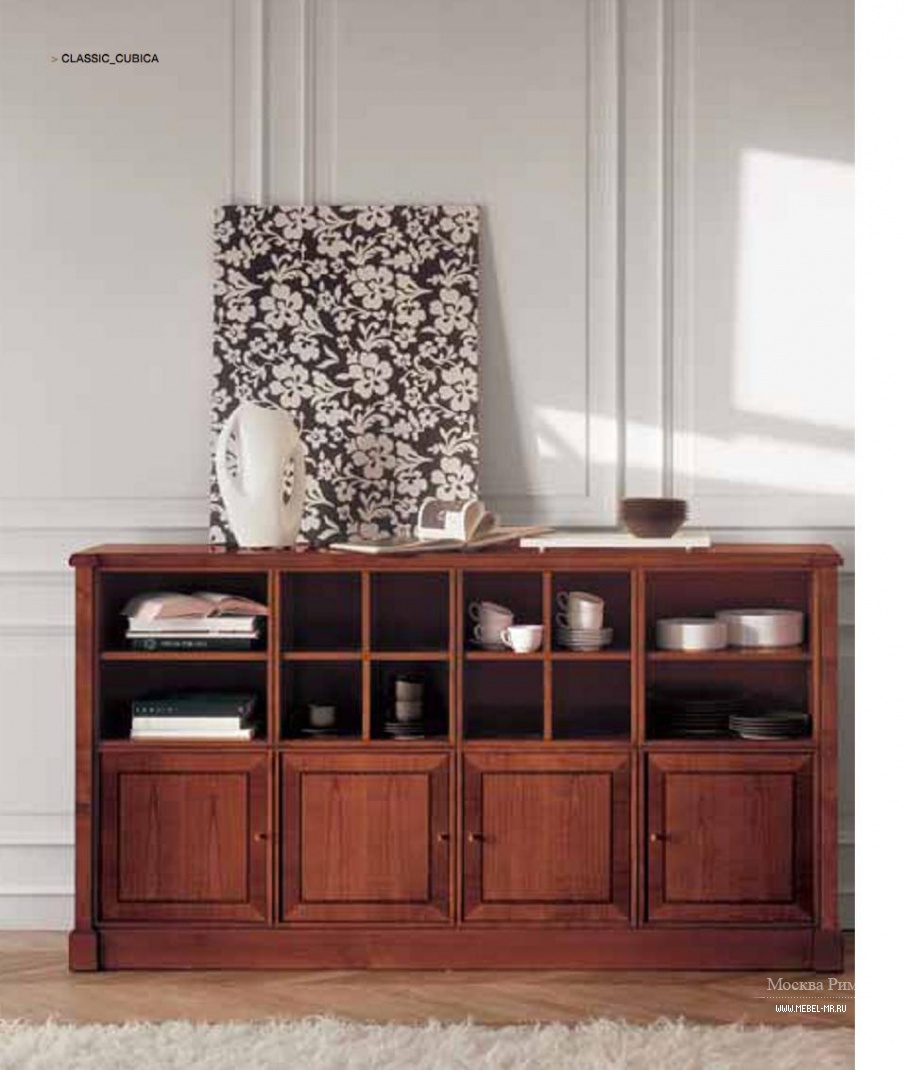Комод Classic Cubica, Minotti Colezzioni
