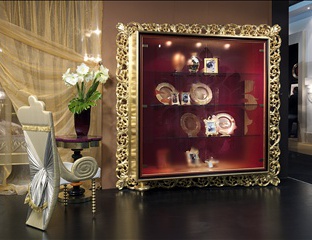 Сервант, Mida