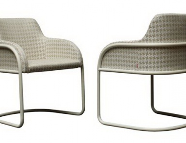 Кресло с подлокотниками, Nube