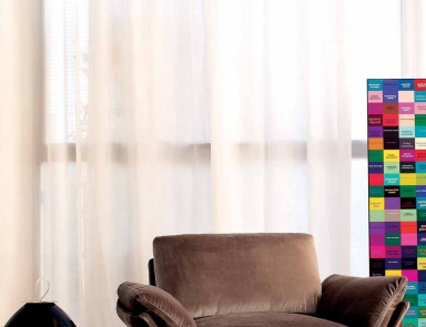 Кресло с подлокотниками, Nube