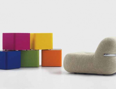 Кресло без подлокотников на металлическом каркасе, Nube