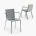 Стул Alo Chair