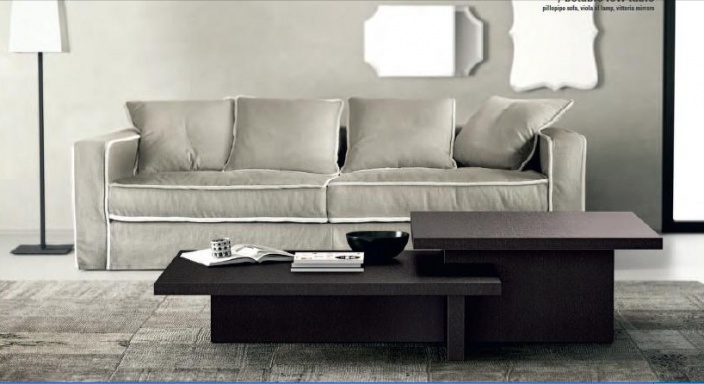 Журнальный стол