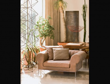 Кресло на металлических ножках Deja Vu Armchair, Busnelli