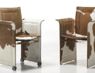 Стул с подлокотниками, Art Leather