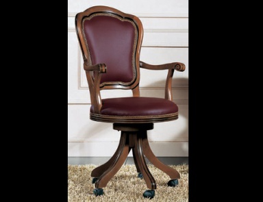 Кресло, Seven Sedie