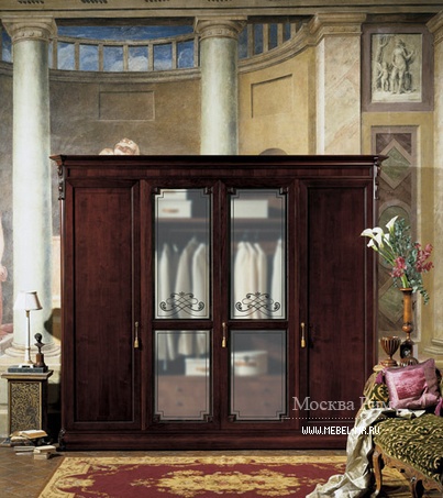 Платяной шкаф, Stilema