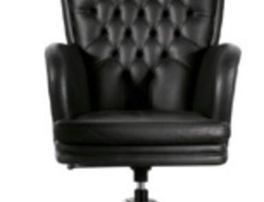 Кресло, Minotti Luigi & Benigno