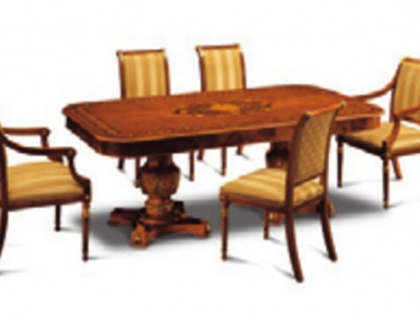 Стол, Minotti Luigi & Benigno