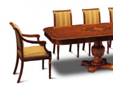 Стул, Minotti Luigi & Benigno (мебель для столовой, италия)