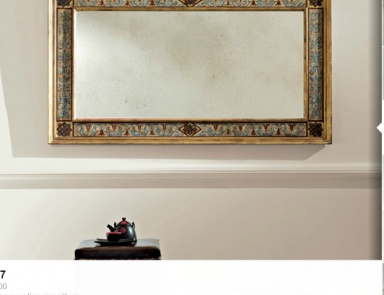 Зеркало в прямоугольной раме, Silvano Grifoni