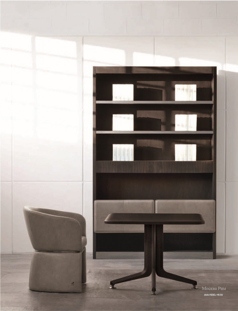 Книжный шкаф Gramercy, Smania