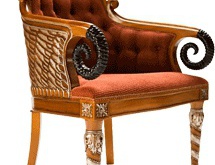 Стул, Camerin (стул с подлокотниками)