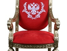 Кресло, Camerin