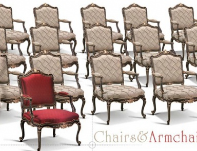 Стул с подлокотниками, DL Decor