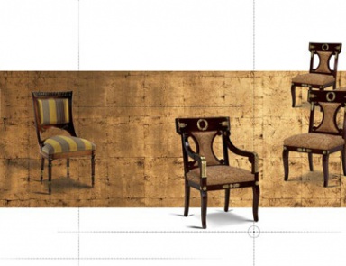 Стул с подлокотниками, DL Decor