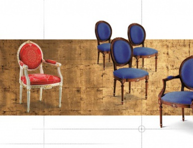 Стул с подлокотниками, DL Decor
