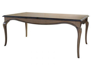 Обеденный стол, Hortense - Roche Bobois