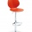 Барный стул Basil bar stool
