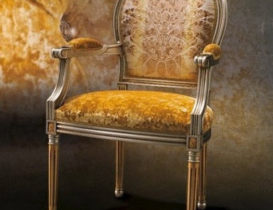 Стул с подлокотниками, Cenedese