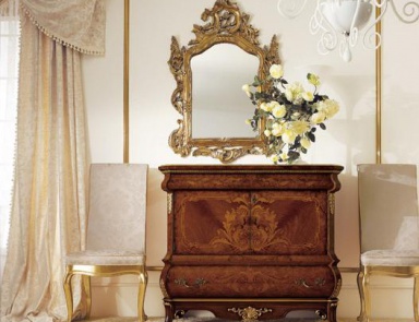 Комод на низких ножках, Grilli