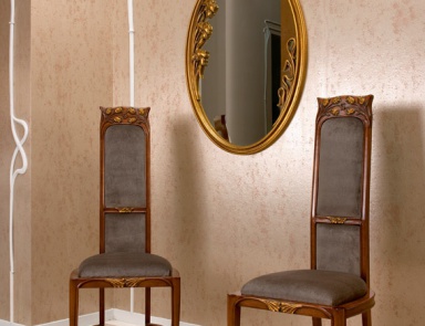 Кресло с высокой спинкой, Medea