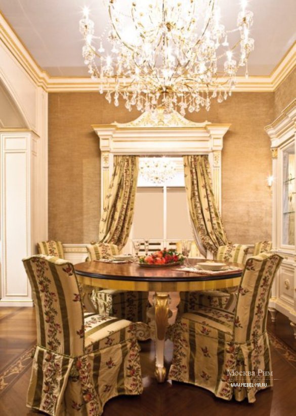 Столовая (гарнитур для столовой), Moletta&Co