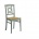 Стул Avellana chair