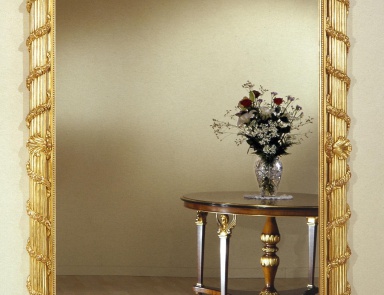 Зеркало, Brogiato