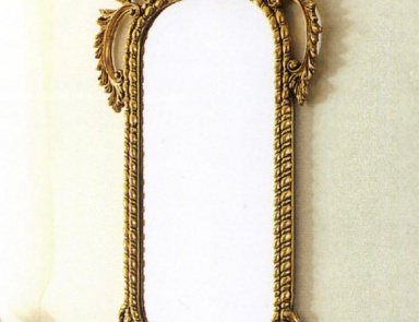 Зеркало, Brogiato