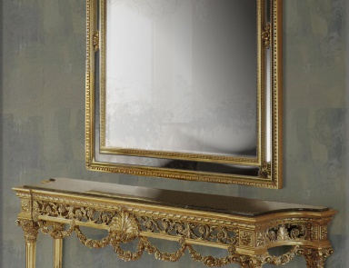 Консоль, Brogiato