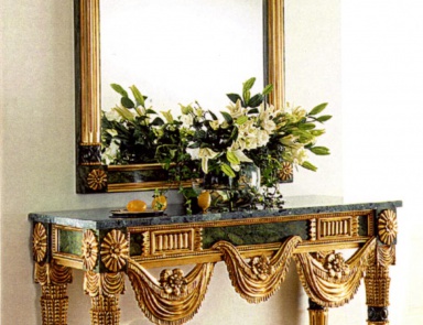 Консоль, Brogiato