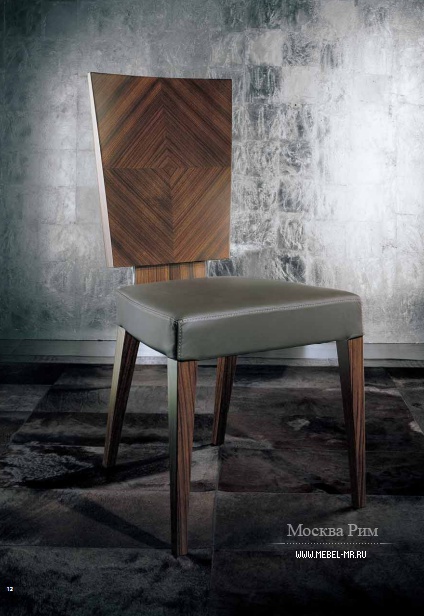 Стул с жесткой спинкой, Giorgio Collection