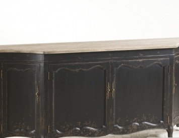 Буфет, Dialma Brown