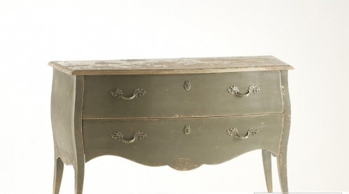 Комод Dialma Brown