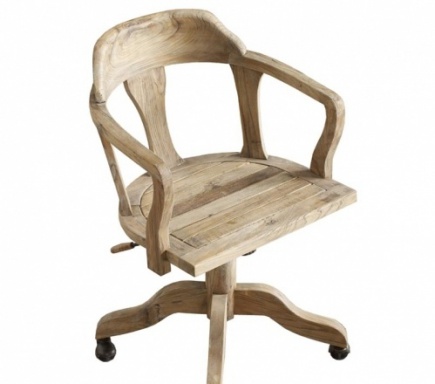 Кресло Dialma Brown