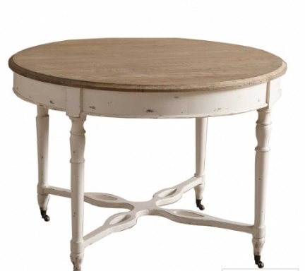 Обеденный стол 