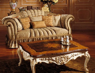 Журнальный стол на фигурных ножках, Palmobili