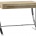 Стол Yates Desk