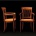 Стул Antiquariato