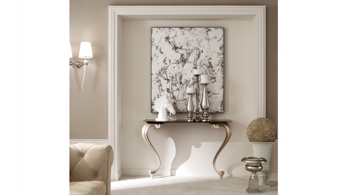 Консоль George